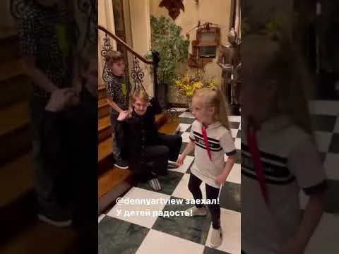 Нажми и смотри