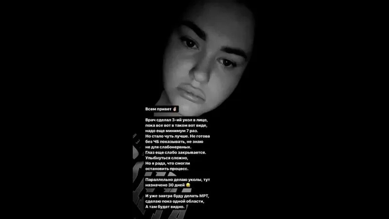 Нажми и смотри Нажми и смотри
