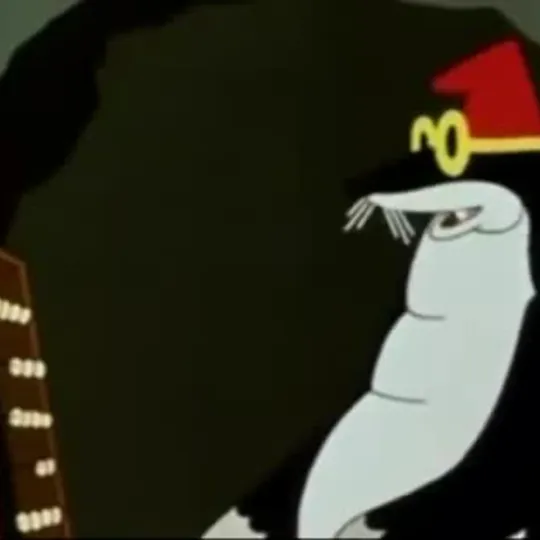 Нажми и смотри