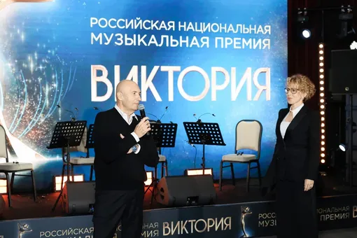Гала-ужин Российской национальной музыкальной премии «Виктория-2026»: вечер, когда музыка создавала историю Гала-ужин Российской национальной музыкальной премии «Виктория-2026»: вечер, когда музыка создавала историю