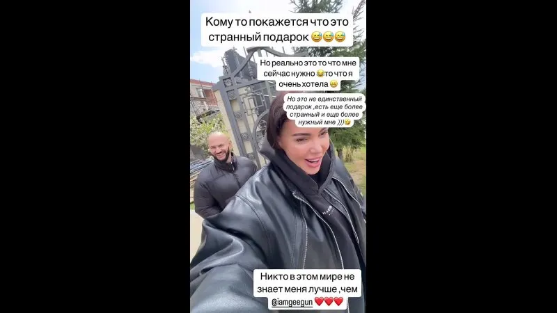 Нажми и смотри Нажми и смотри