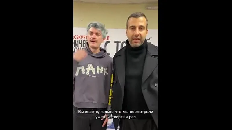 Нажми и смотри Нажми и смотри