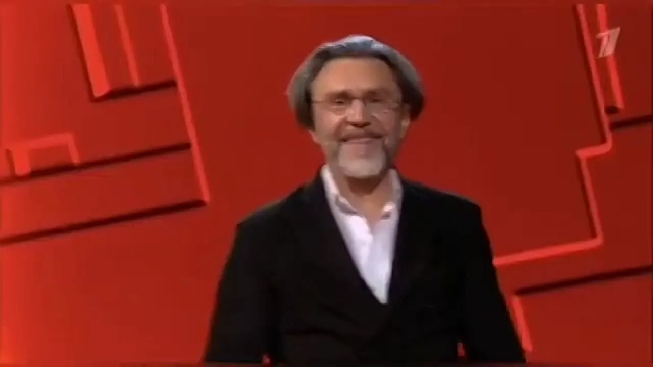 Нажми и смотри Нажми и смотри