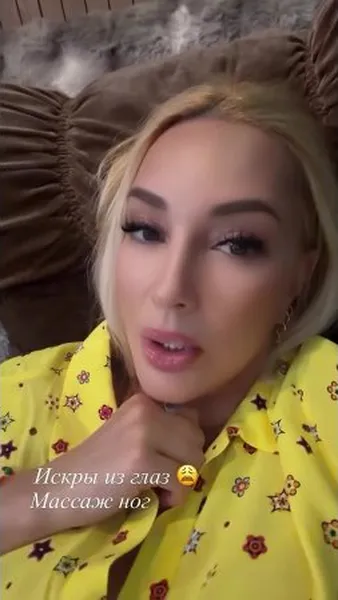 Нажми и смотри