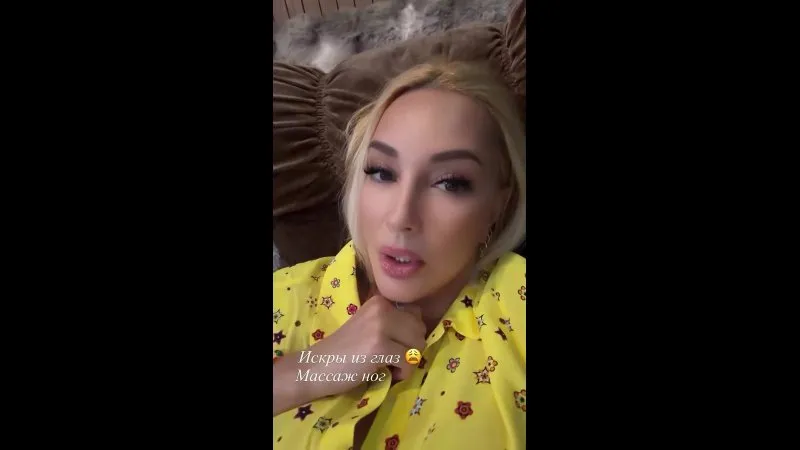 Нажми и смотри Нажми и смотри
