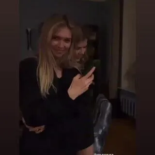Нажми и смотри Нажми и смотри