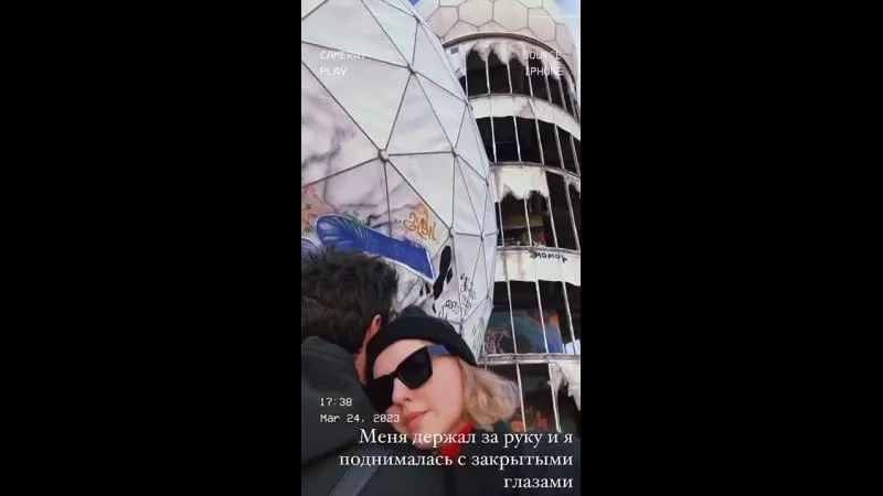 Нажми и смотри Нажми и смотри