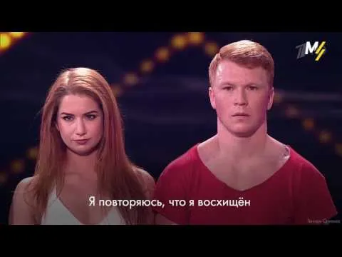 Нажми и смотри Нажми и смотри