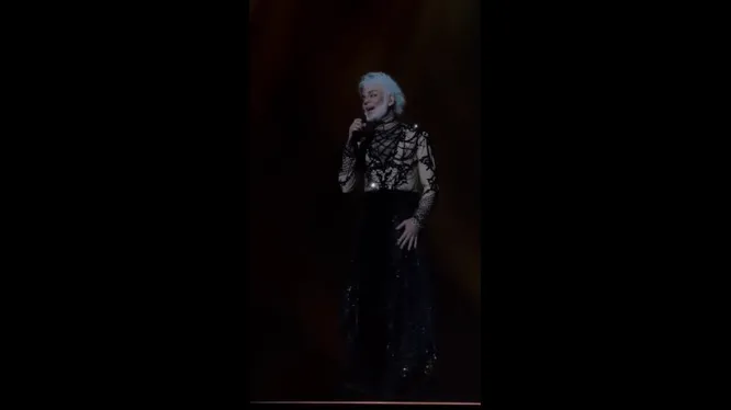Нажми и смотри