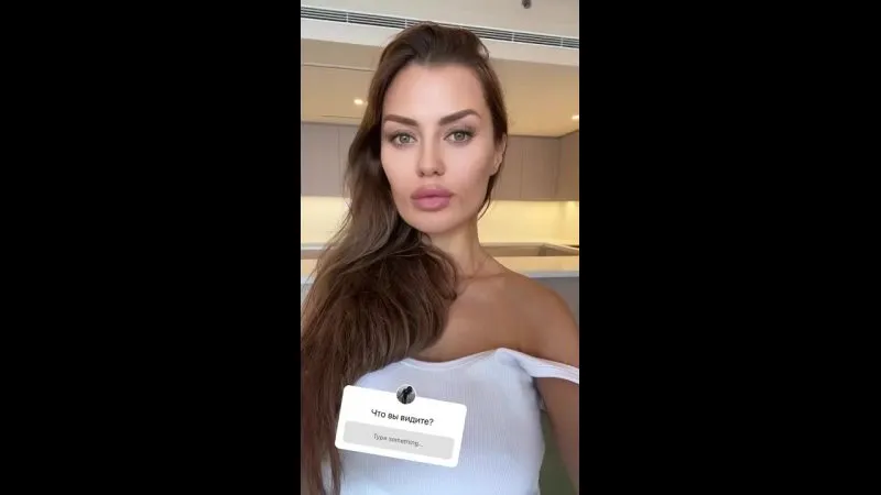 Нажми и смотри Нажми и смотри