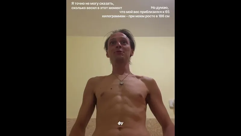 Нажми и смотри Нажми и смотри