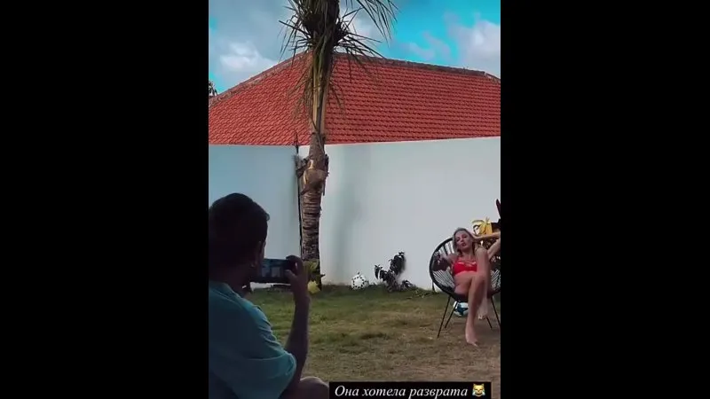 Нажми и смотри Нажми и смотри