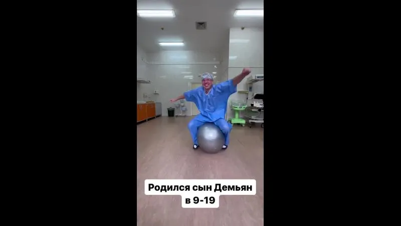 Нажми и смотри Нажми и смотри