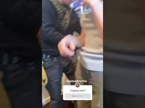 Нажми и смотри Нажми и смотри