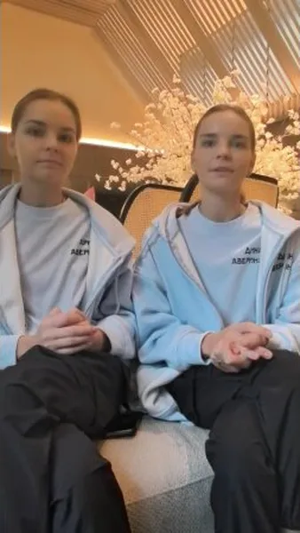 Нажми и смотри