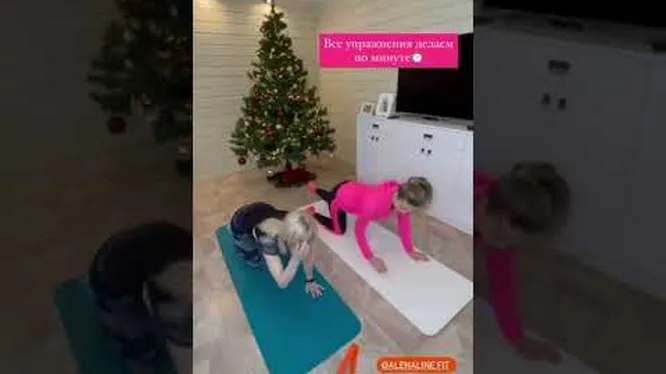 Нажми и смотри Нажми и смотри