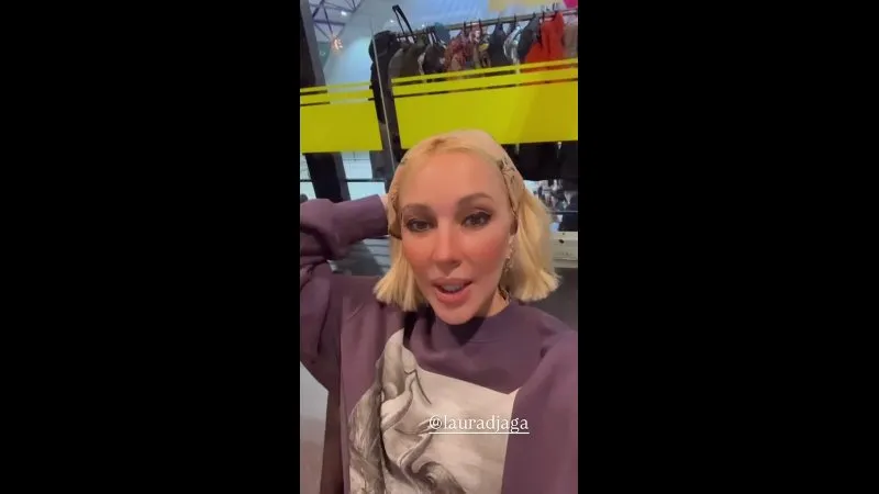 Нажми и смотри Нажми и смотри