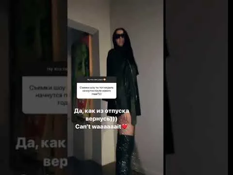 Нажми и смотри Нажми и смотри