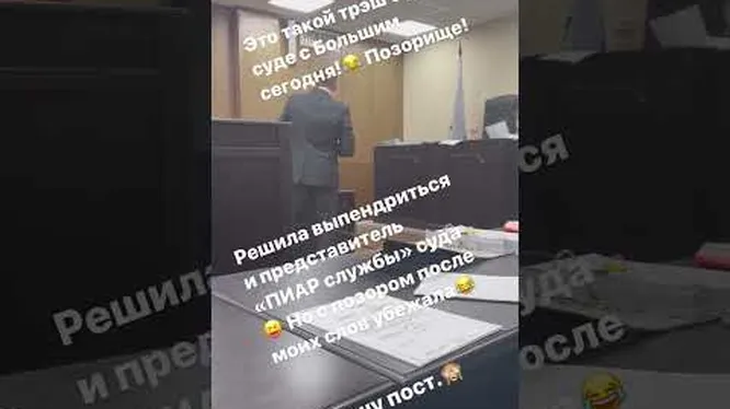 Нажми и смотри