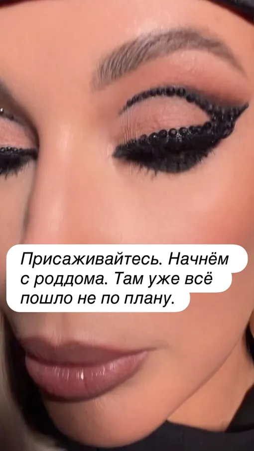 Лера Кудрявцева ответила на ироничные сообщения друзей Лера Кудрявцева ответила на ироничные сообщения друзей