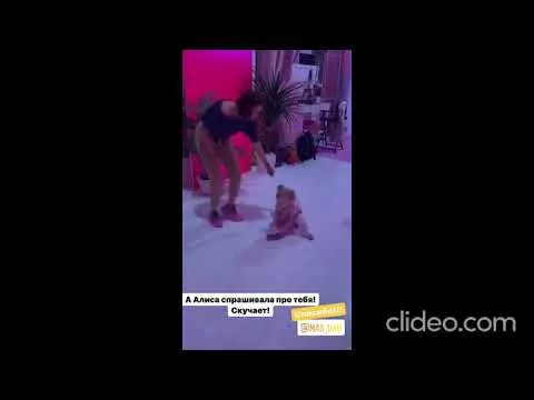 Нажми и смотри Нажми и смотри
