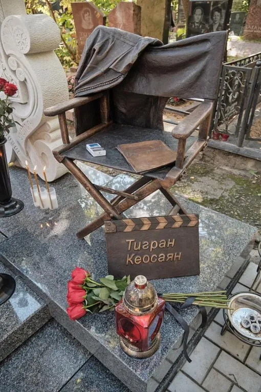 Памятник Тиграну Кеосаяну Памятник Тиграну Кеосаяну