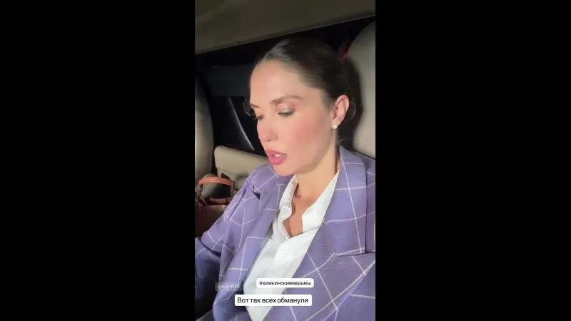 Нажми и смотри Нажми и смотри