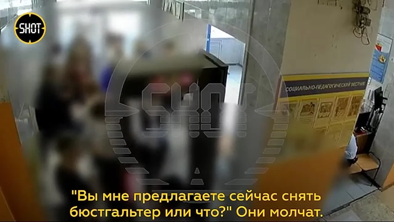 Нажми и смотри Нажми и смотри
