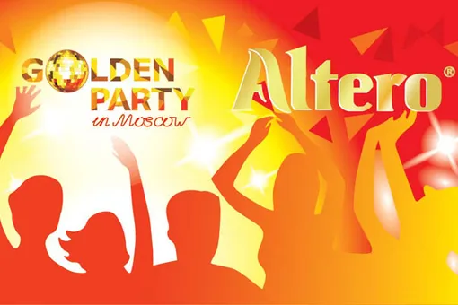 Тусовщицы в стиле Altero Тусовщицы в стиле Altero