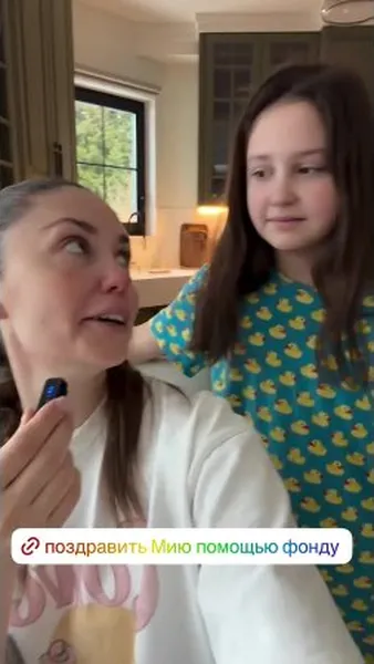 Нажми и смотри