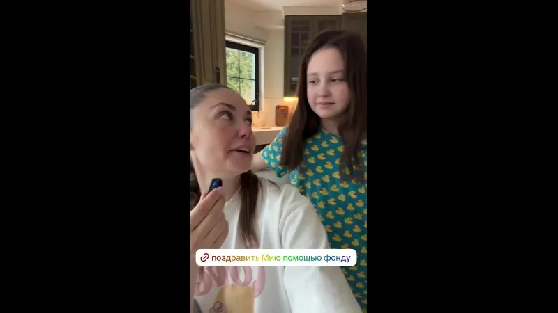 Нажми и смотри Нажми и смотри