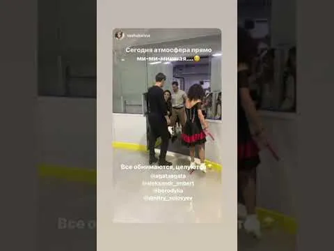 Нажми и смотри Нажми и смотри