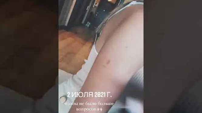 Нажми и смотри Нажми и смотри