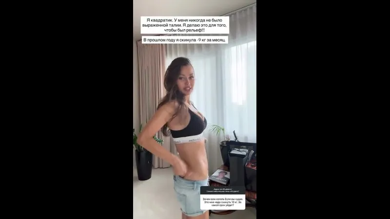 Нажми и смотри Нажми и смотри