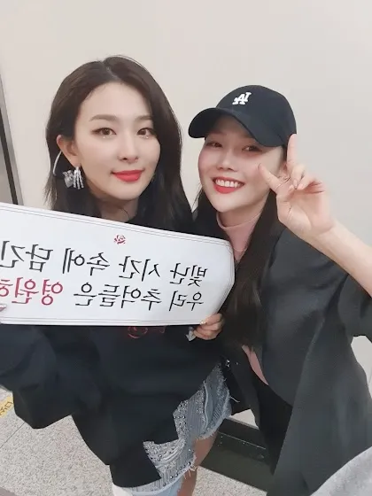 Сыльги и Хёджон из Oh My Girl быстро нашли общий язык после знакомства Сыльги и Хёджон из Oh My Girl быстро нашли общий язык после знакомства