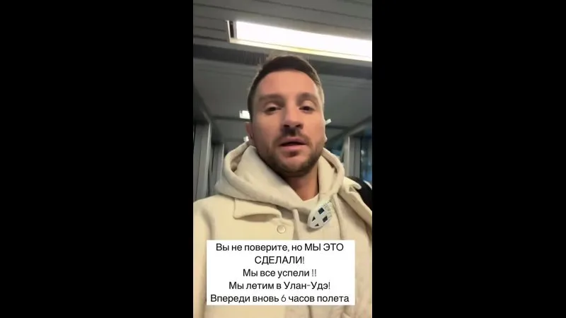 Нажми и смотри Нажми и смотри