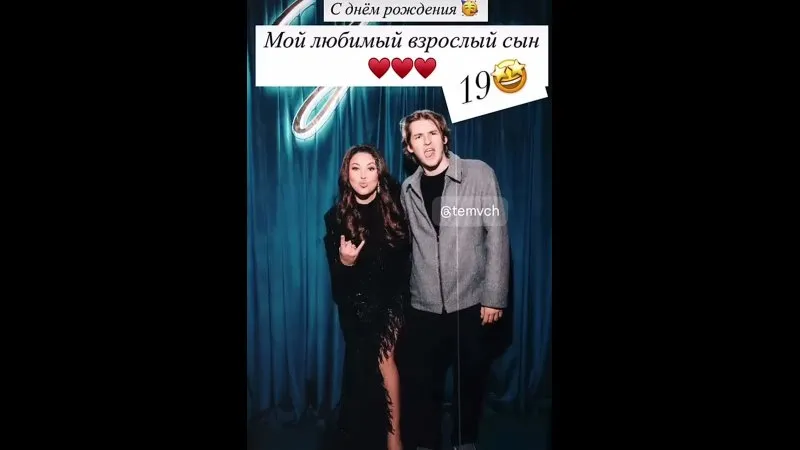 Нажми и смотри