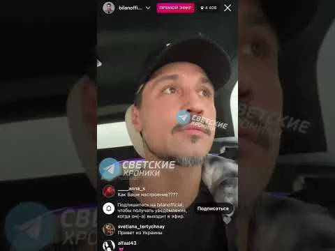 Нажми и смотри Нажми и смотри