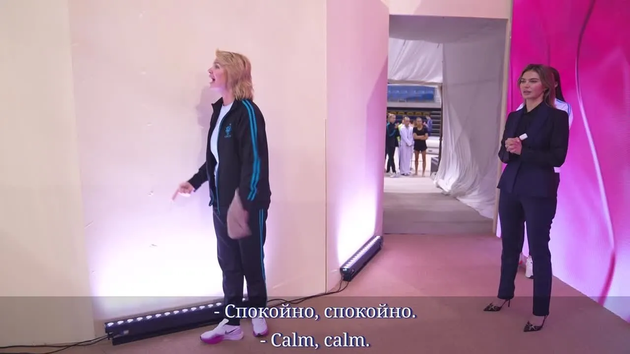Нажми и смотри Нажми и смотри