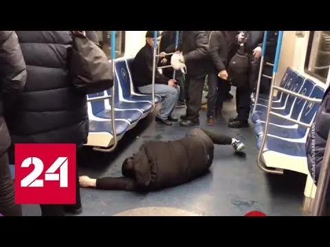 Нажми и смотри Нажми и смотри