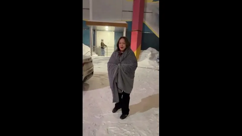 Нажми и смотри Нажми и смотри