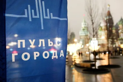 17 февраля «Москва 24» проведет бесплатное медицинcкое обследование москвичей 17 февраля «Москва 24» проведет бесплатное медицинcкое обследование москвичей