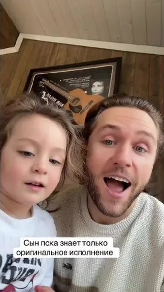 Нажми и смотри Нажми и смотри