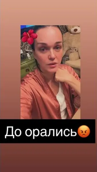 Нажми и смотри