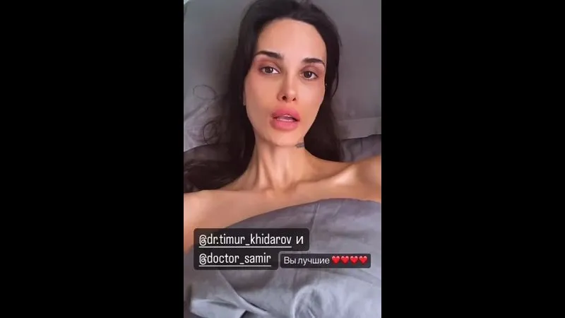 Нажми и смотри Нажми и смотри