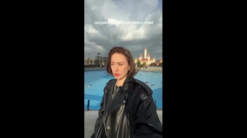 Нажми и смотри Нажми и смотри