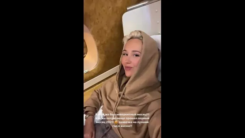 Нажми и смотри