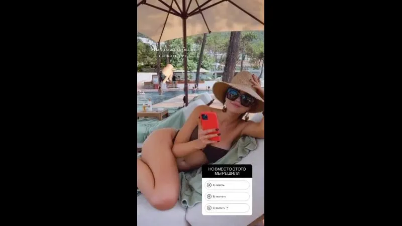 Нажми и смотри Нажми и смотри