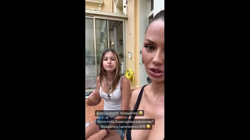 Нажми и смотри Нажми и смотри