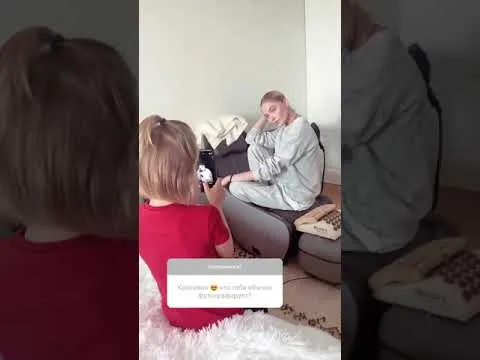 Нажми и смотри Нажми и смотри